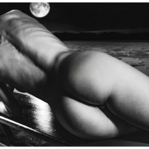 Nude Shade No.55 - The Salt Moon